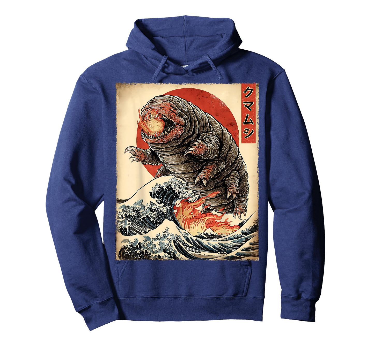 Tardigrade Water Bear Microbiology Kaiju Monster Japanese T-Shirt