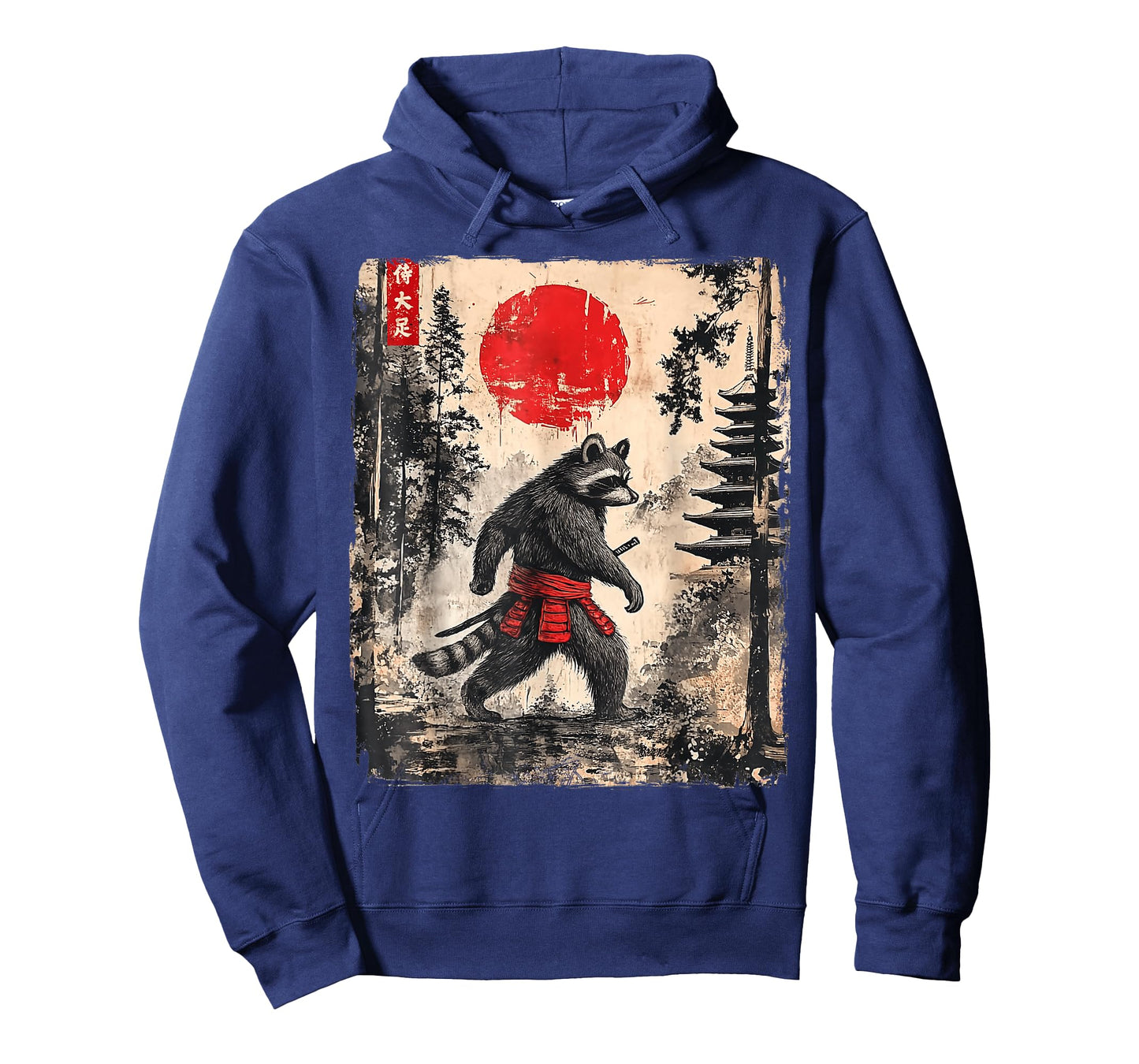 Samurai Raccoon Japanese Vintage Funny Gifts Graphic Art T-Shirt