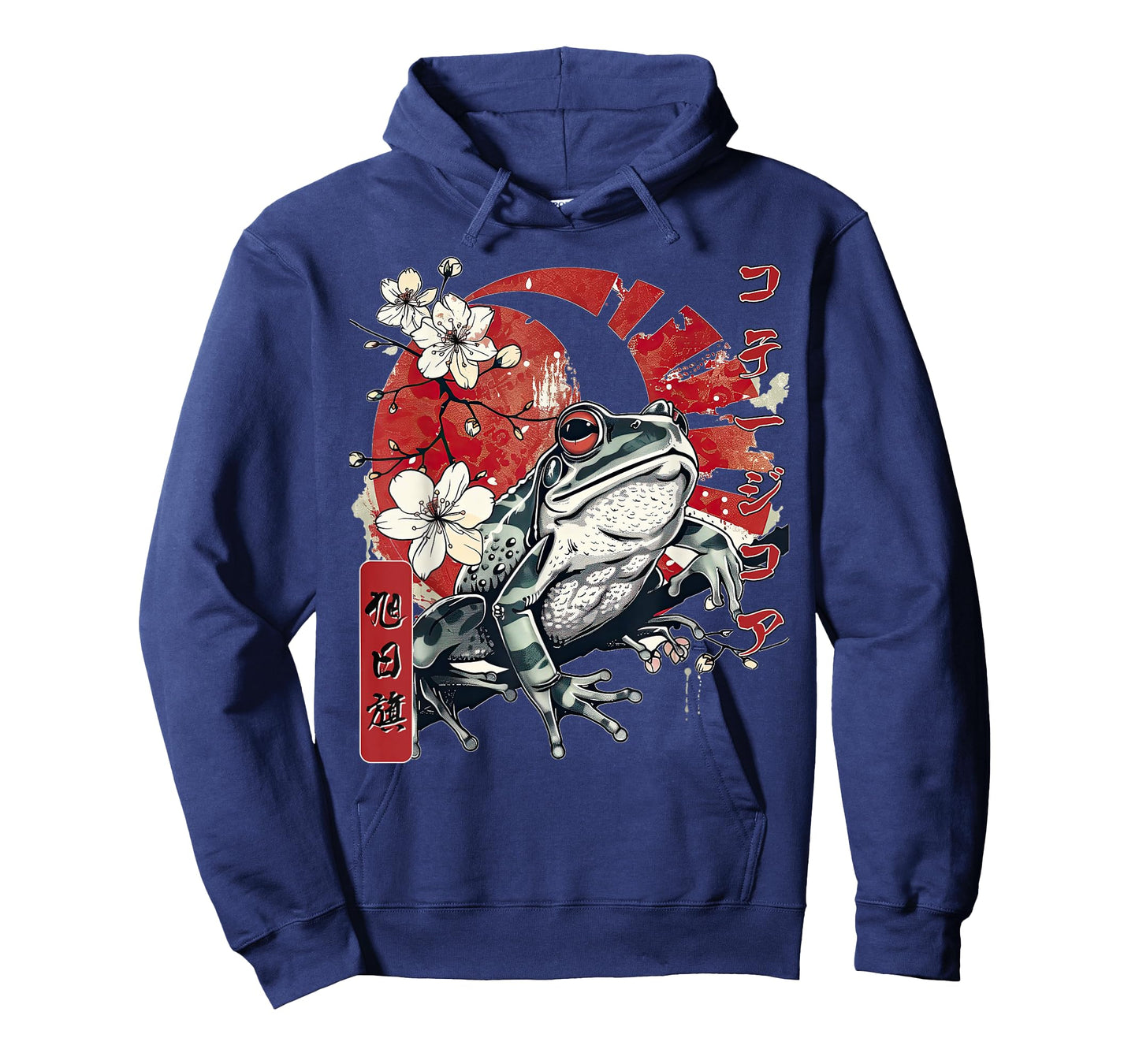 Retro Frog Japanese Streetwear Kanji Aesthetic Harajuku T-Shirt