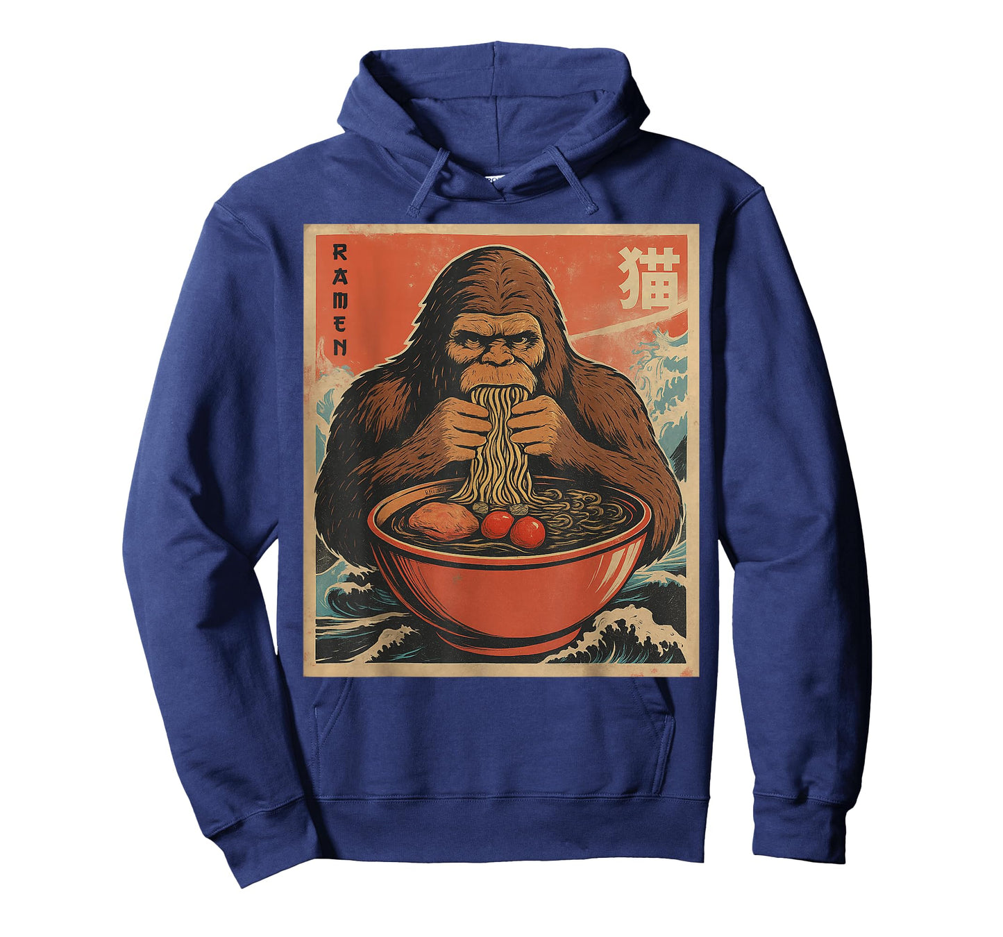 Anime Bigfoot Ramen Japanese Funny Kawaii Gift Men Women Kid T-Shirt