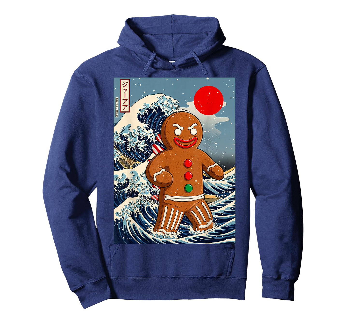 Gingerbread-Zilla Vintage Japanese Art Funny Christmas Xmas T-Shirt