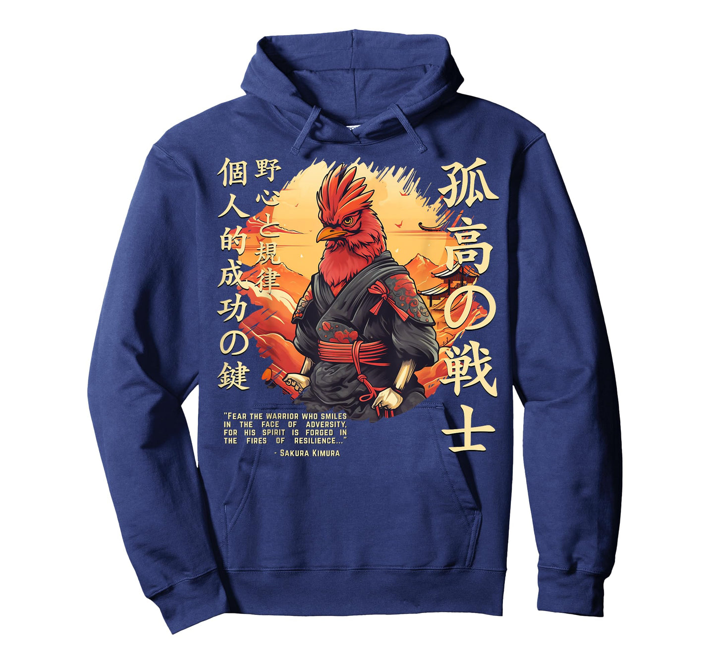 Cute Samurai Chicken Warrior Japanese Ninja Rooster Kawaii T-Shirt