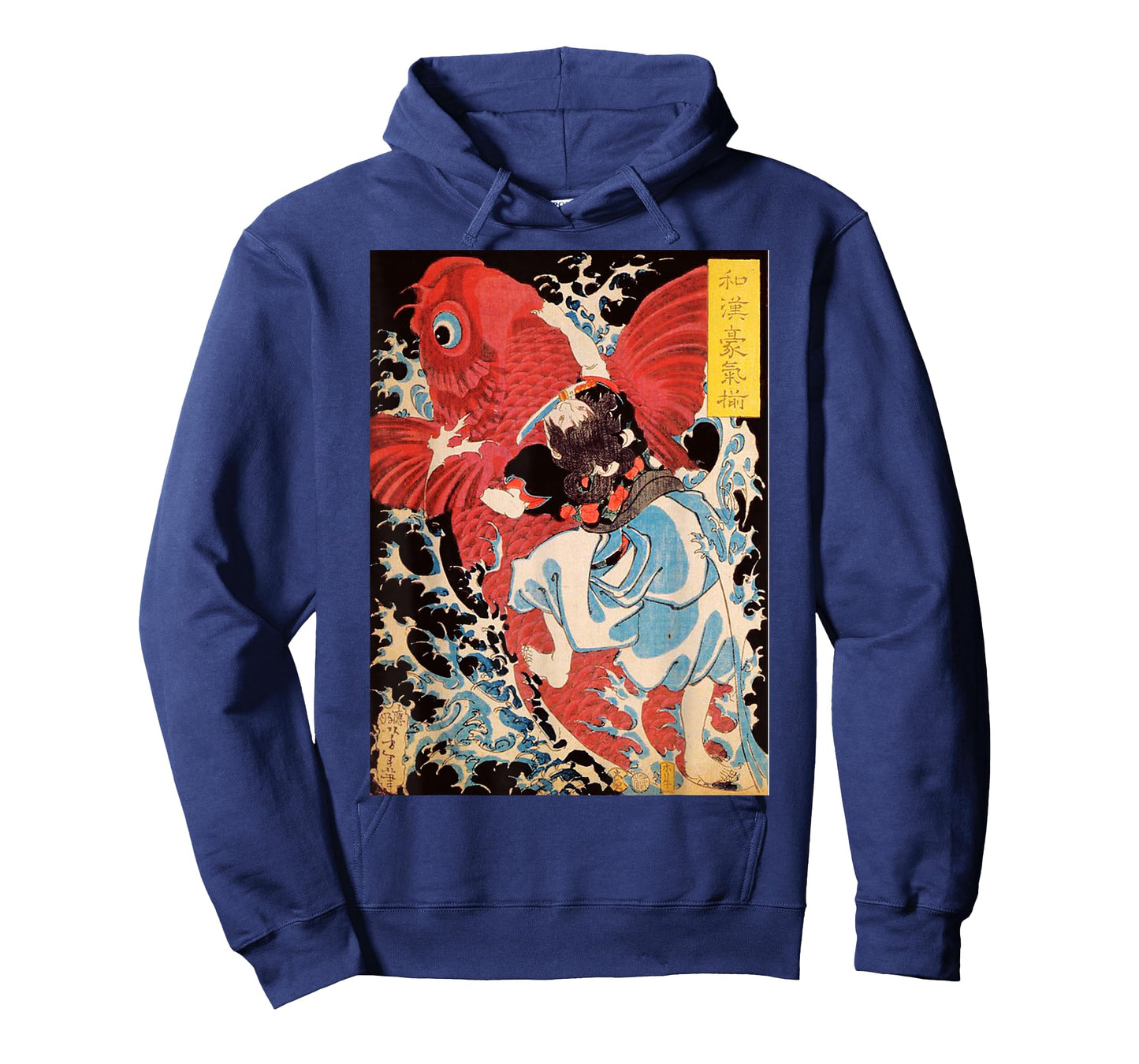 Japanese Retro Vintage Artwork Samurai on The Koi Fish T-Shirt