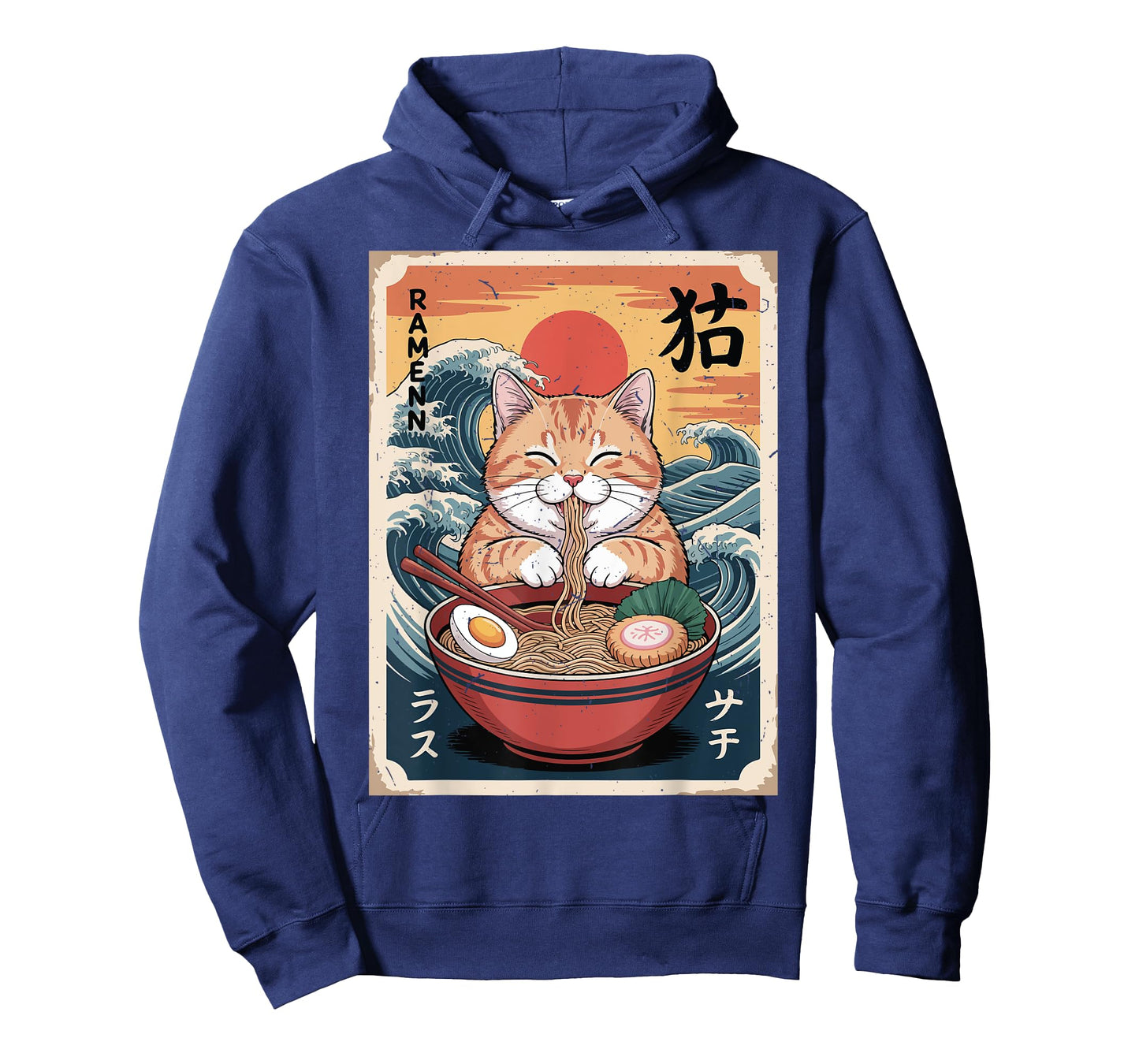 Fat Orange Tabby Cat Eating Ramen Kawaii Funny Cat Mom Daddy T-Shirt