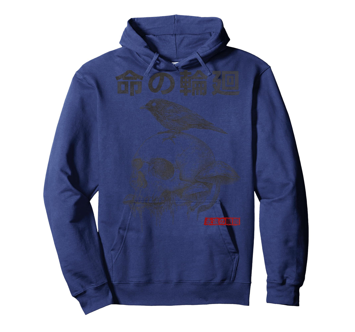 Japanese Retro Graphic Gothic Mushroom Skull Manga (BACK) T-Shirt