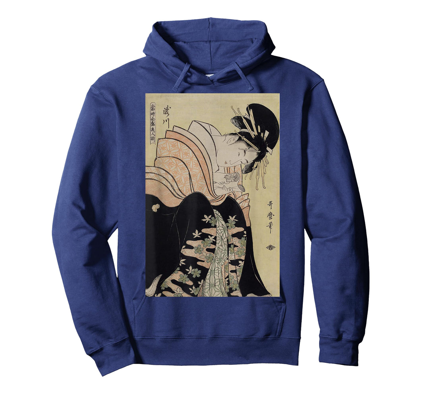 Japanese Retro Artwork Takigawa from the Tea-House Art T-Shirt