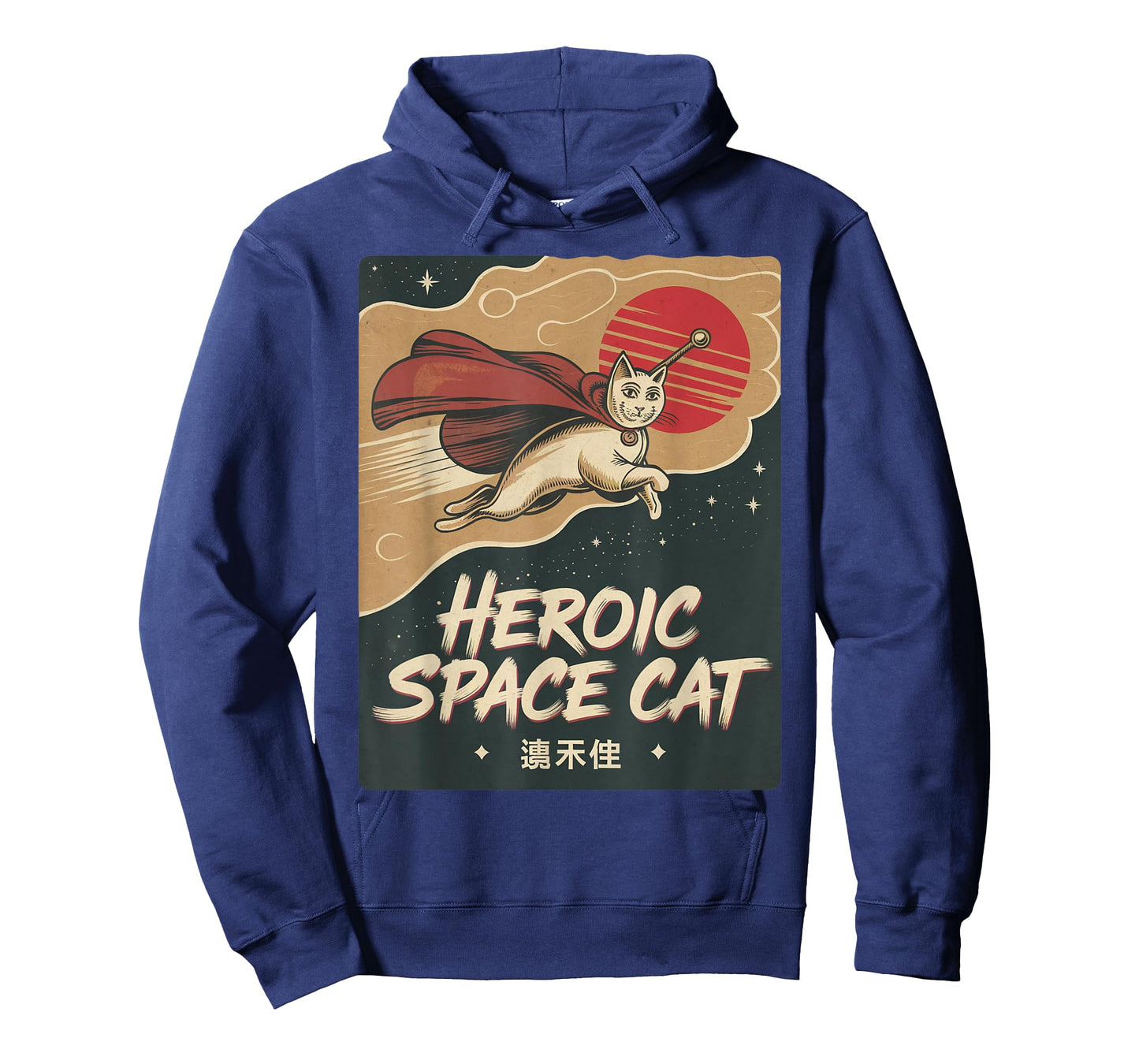 Space Cat Courage Japanese Retro Kawaii Cute Astronaut Cat T-Shirt for Men Women Kids
