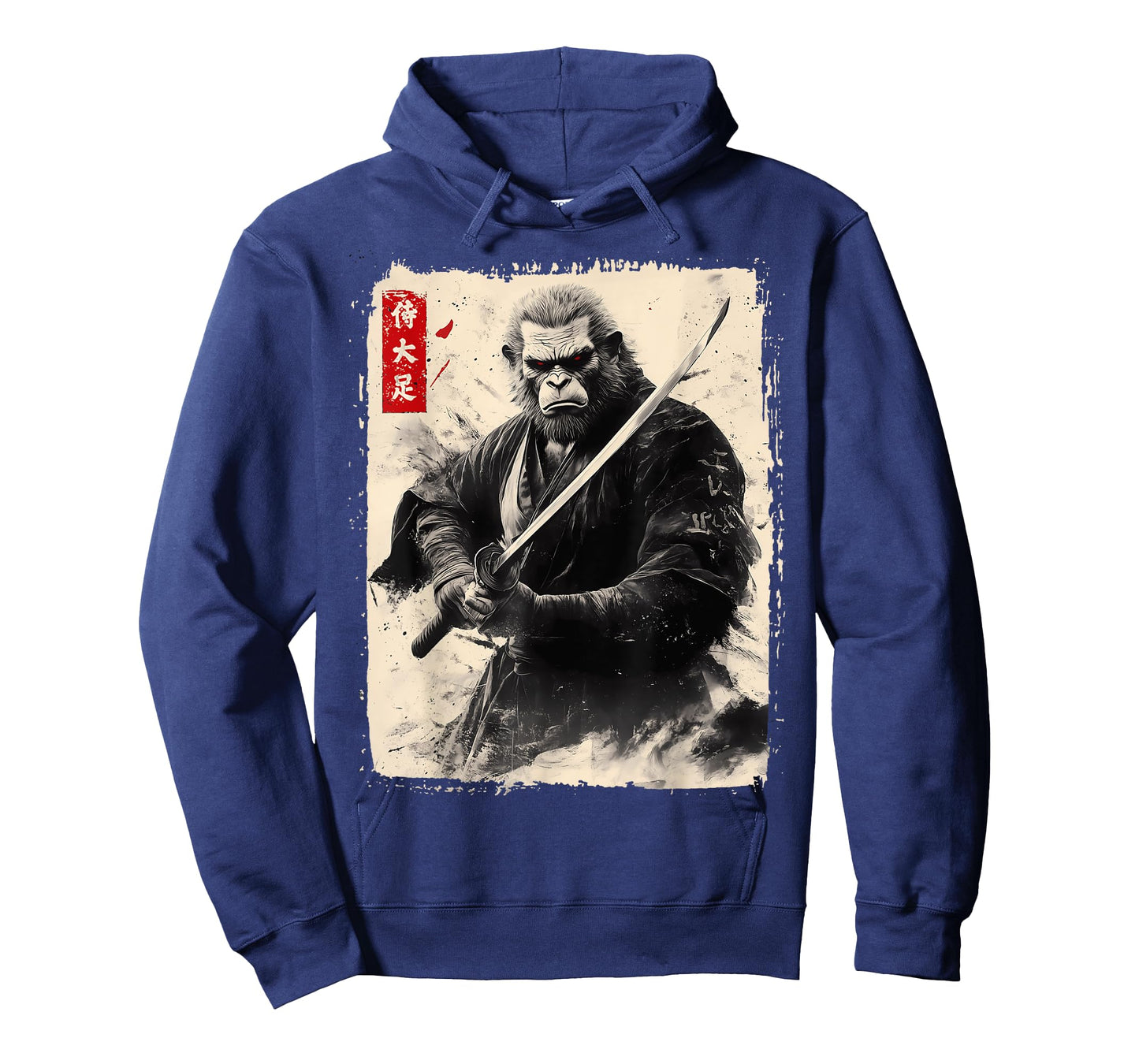 Japanese Art Samurai Bigfoot Vintage Sasquatch Retro Ninja T-Shirt