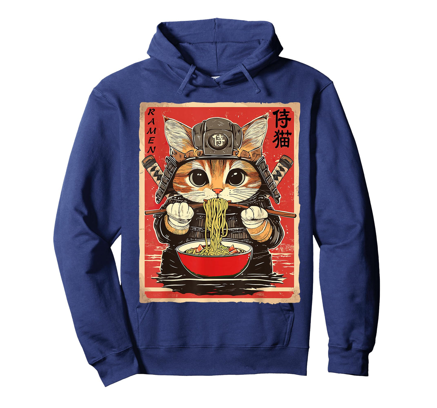 Japanese Samurai Ninja Cat Eating Ramen T-Shirt