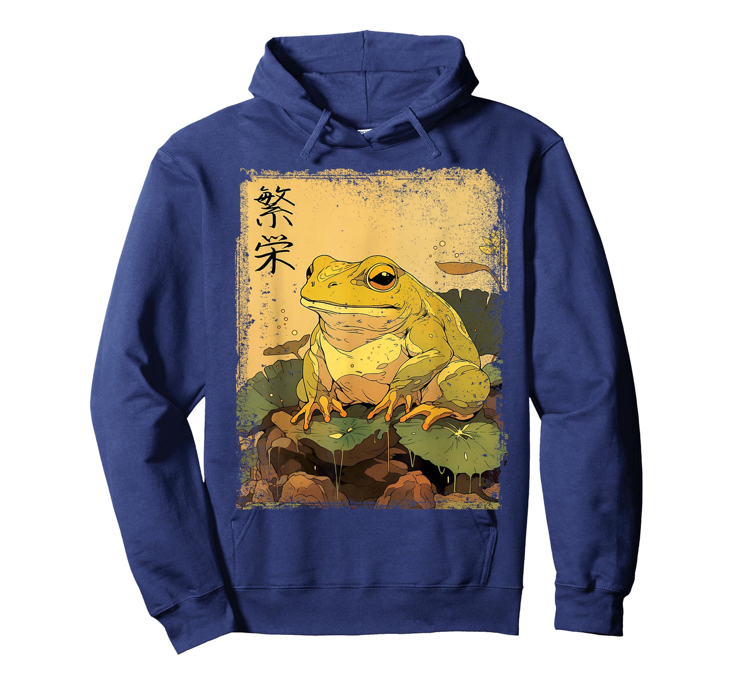 Vintage Japanese Scenery old Frog Kanji T-Shirt