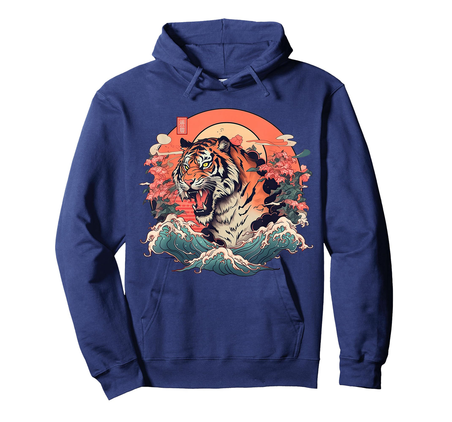 Asian inspired vintage style 80s retro Japanese Tiger T-Shirt