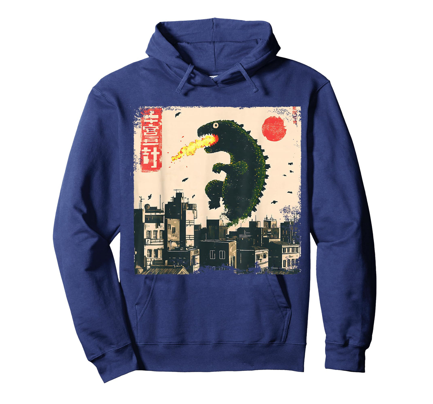 Funny Vintage Japanese Monster Kaiju Retro Graphic Tee T-Shirt