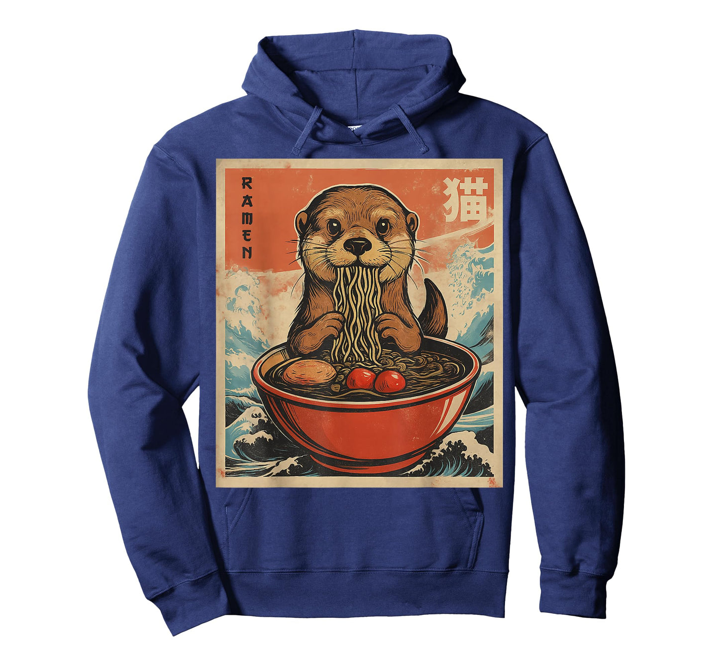 Anime Otter Ramen Japanese Funny Kawaii Gift Men Women Kids T-Shirt