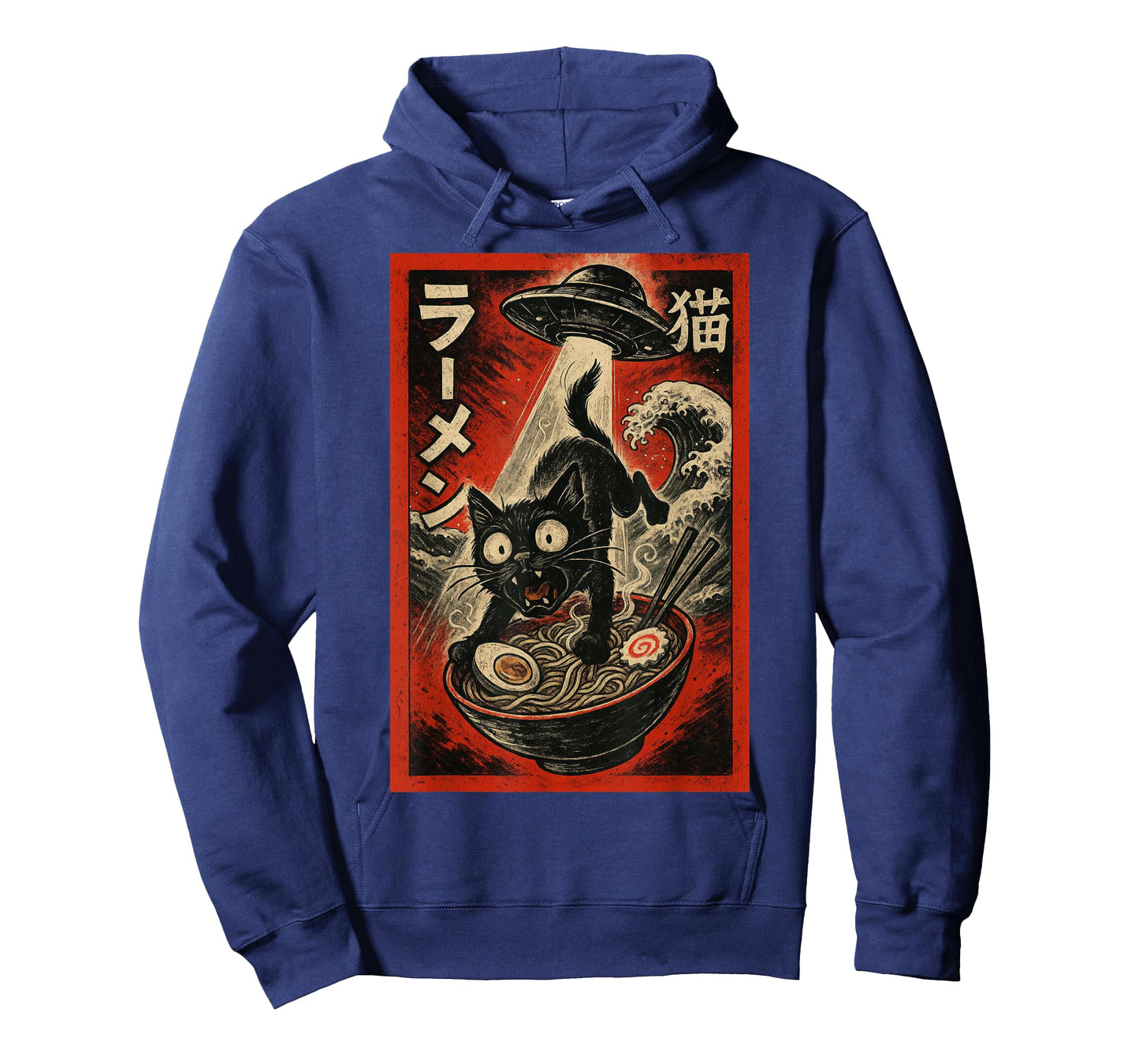 Funny Black Cat Ramen Alien UFO Abduction Japanese Art Anime T-Shirt