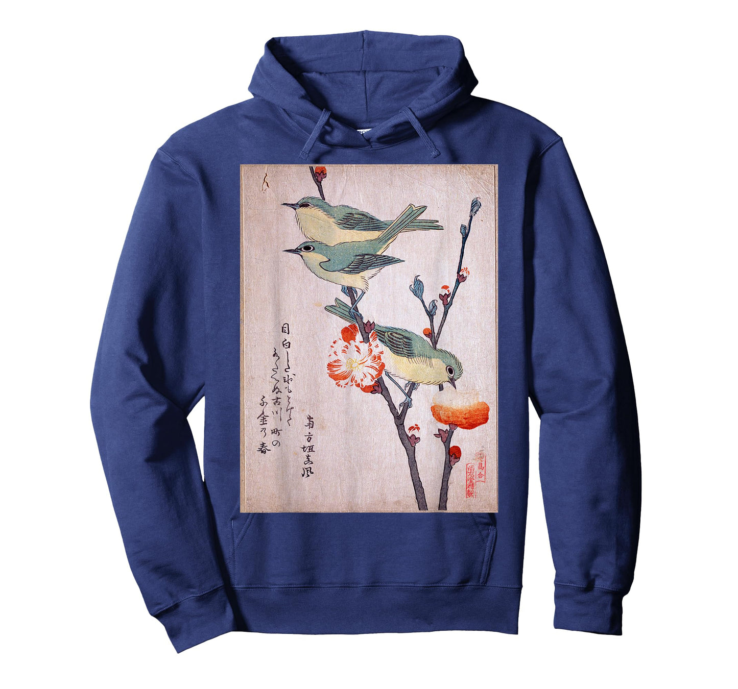 Japanese Birds Cherry Blossom - Vintage Woodblock Art T-Shirt