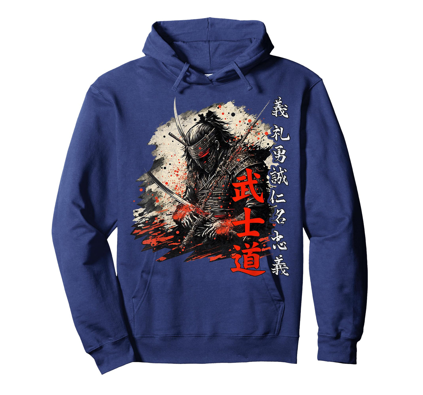 Ancient Japanese Samurai Shirt Bushido Code Warrior Gifts T-Shirt