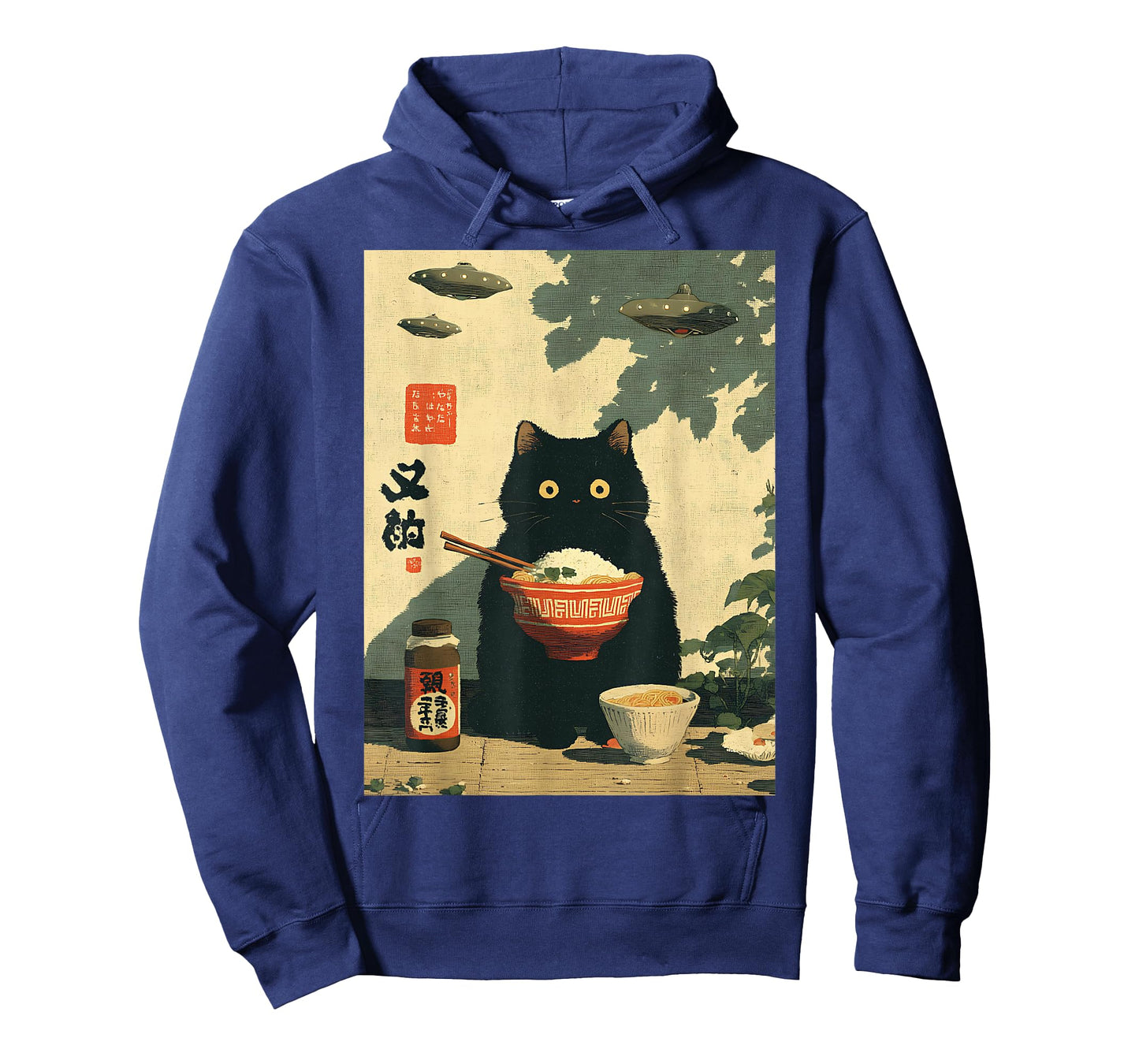 Funny Vintage Japanese Cat UFO Alien Men Women Kids Kawaii T-Shirt