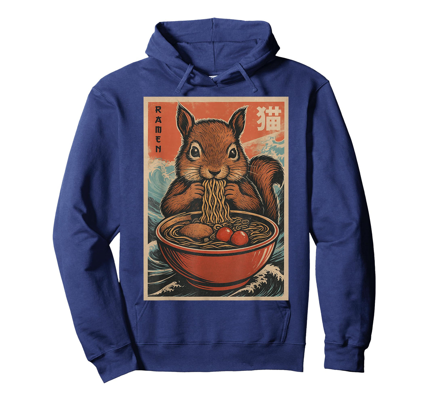 Anime Squirrel Ramen Japanese Kawaii Gifts For Men Women Kid T-Shirt