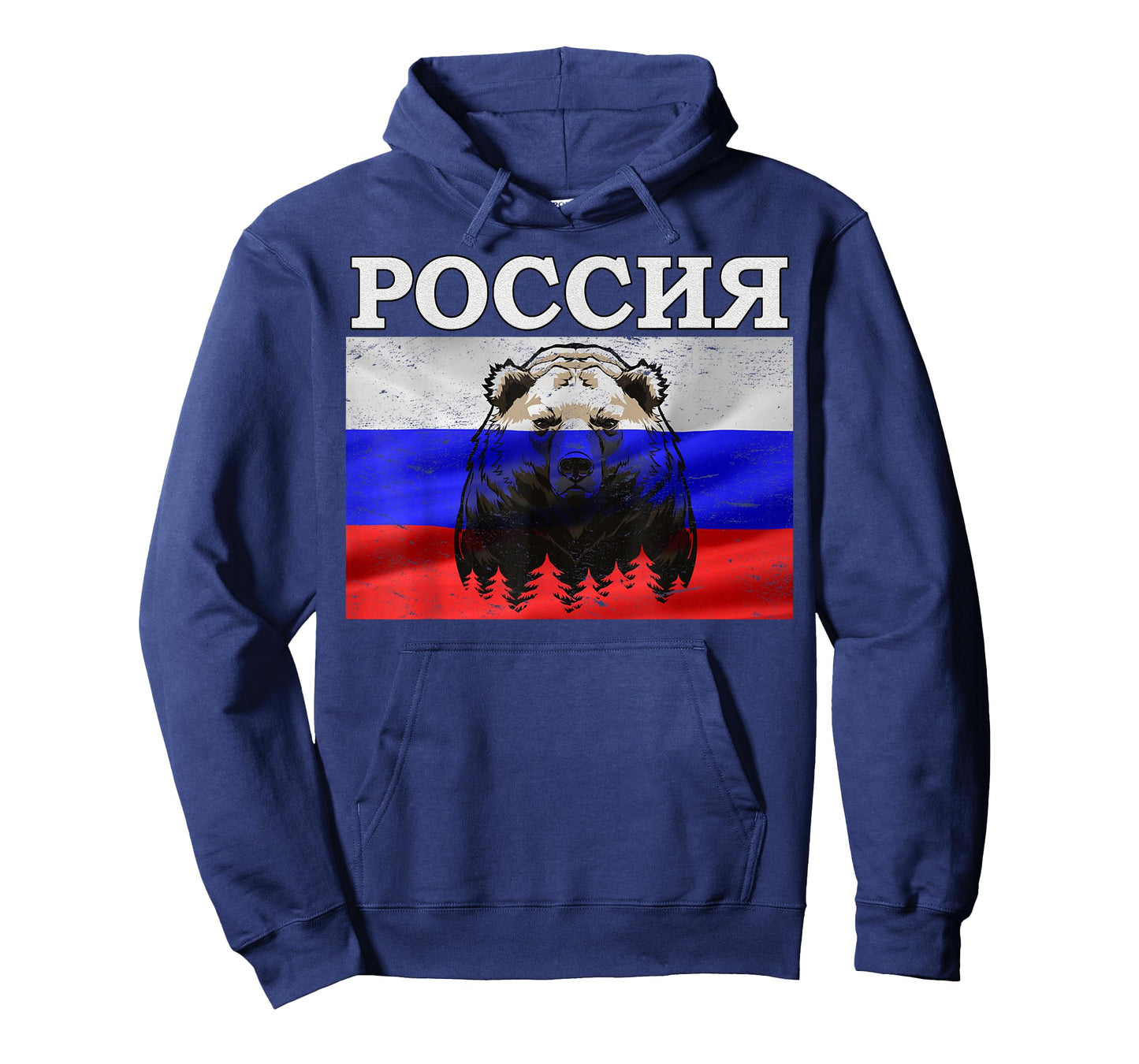 Russian bear Russian flag patriot Victory Day T-Shirt