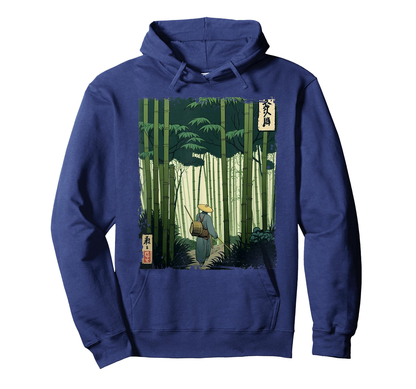 Japanese Bamboo Grove Woodblock Art Spiritual Nature Vintage T-Shirt