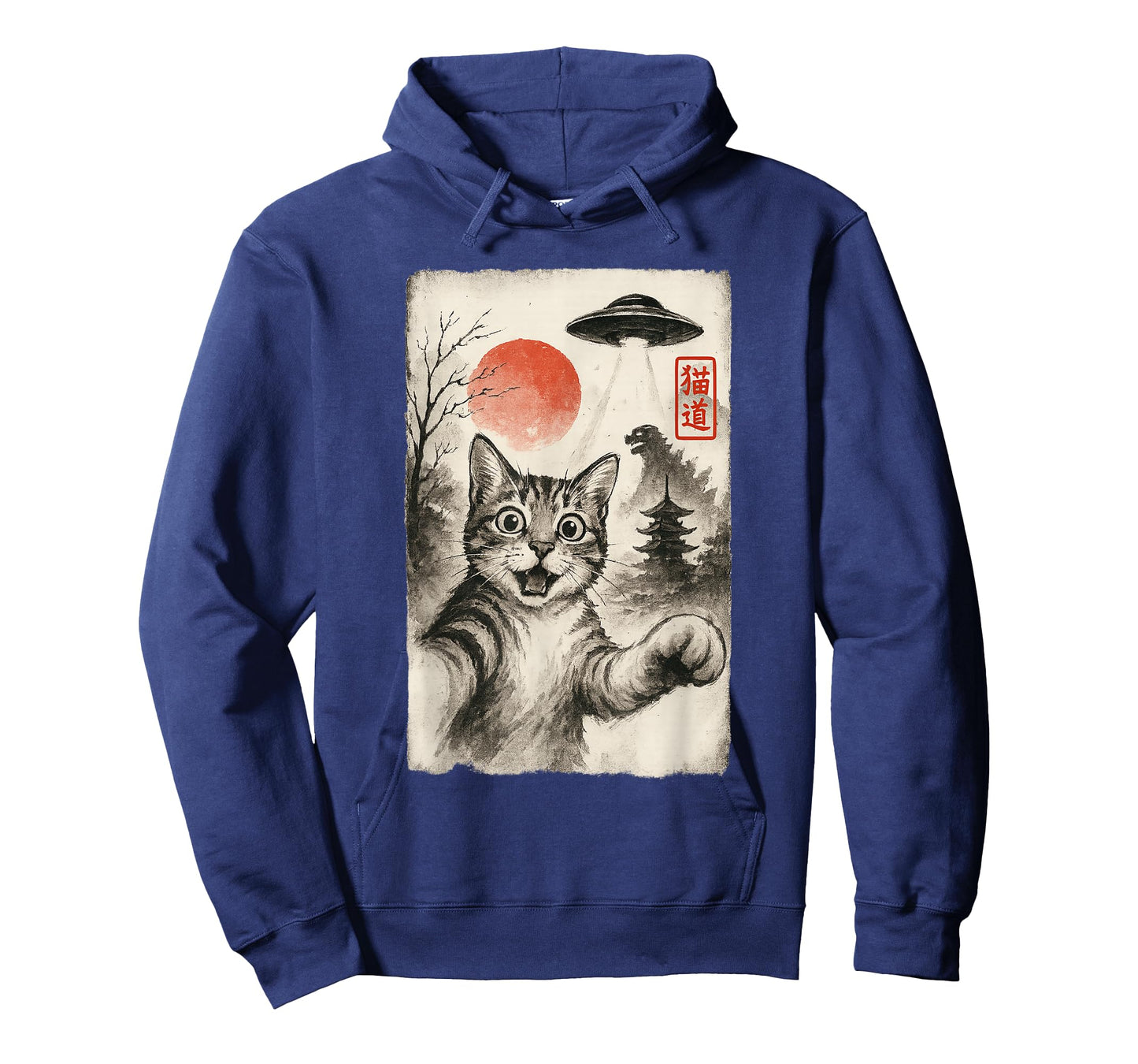 Cat Selfie Alien UFO Funny Invasion Meme Sumi-e Japanese T-Shirt