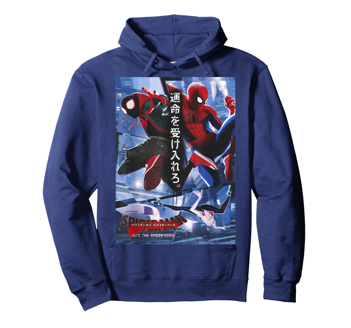 Marvel Spider-Man Into The Spider-Verse Kanji Poster T-Shirt