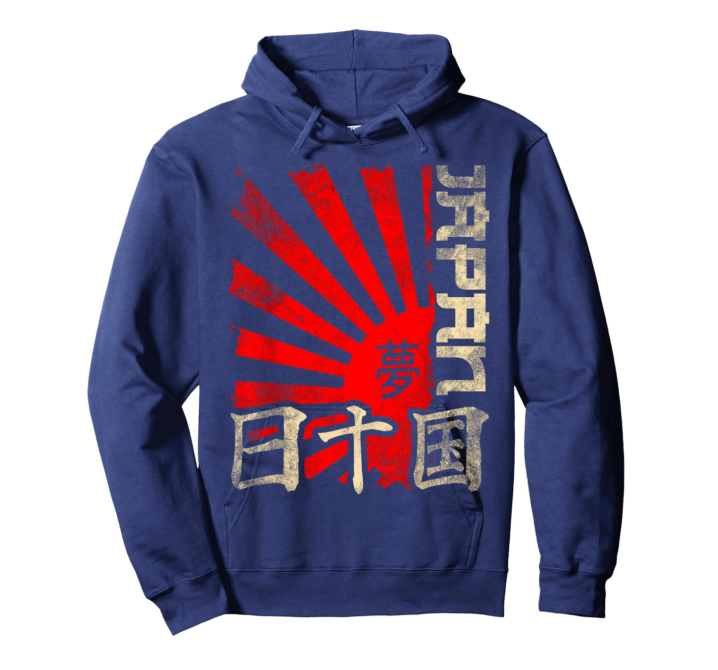 Japanese Rising Sun Characters T-Shirt