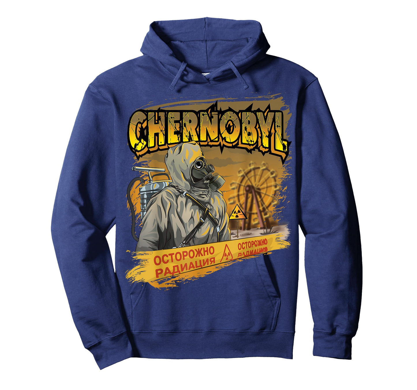 3.6 Roentgen Not Great Not Terrible Chernobyl Nuclear Hazard T-Shirt