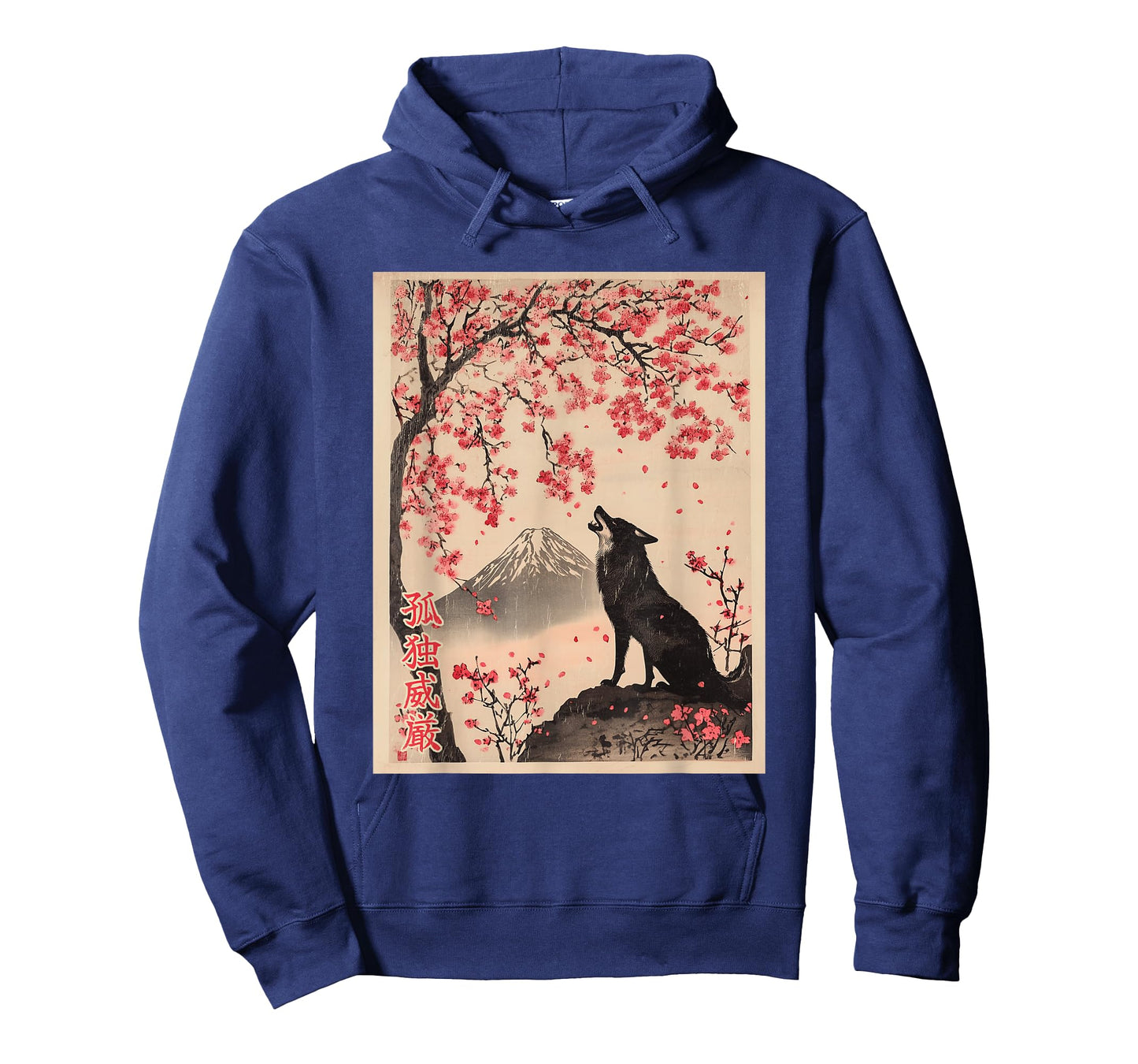 Howling Wolf and Cherry Blossom Tree Japanese Woodblock Art T-Shirt