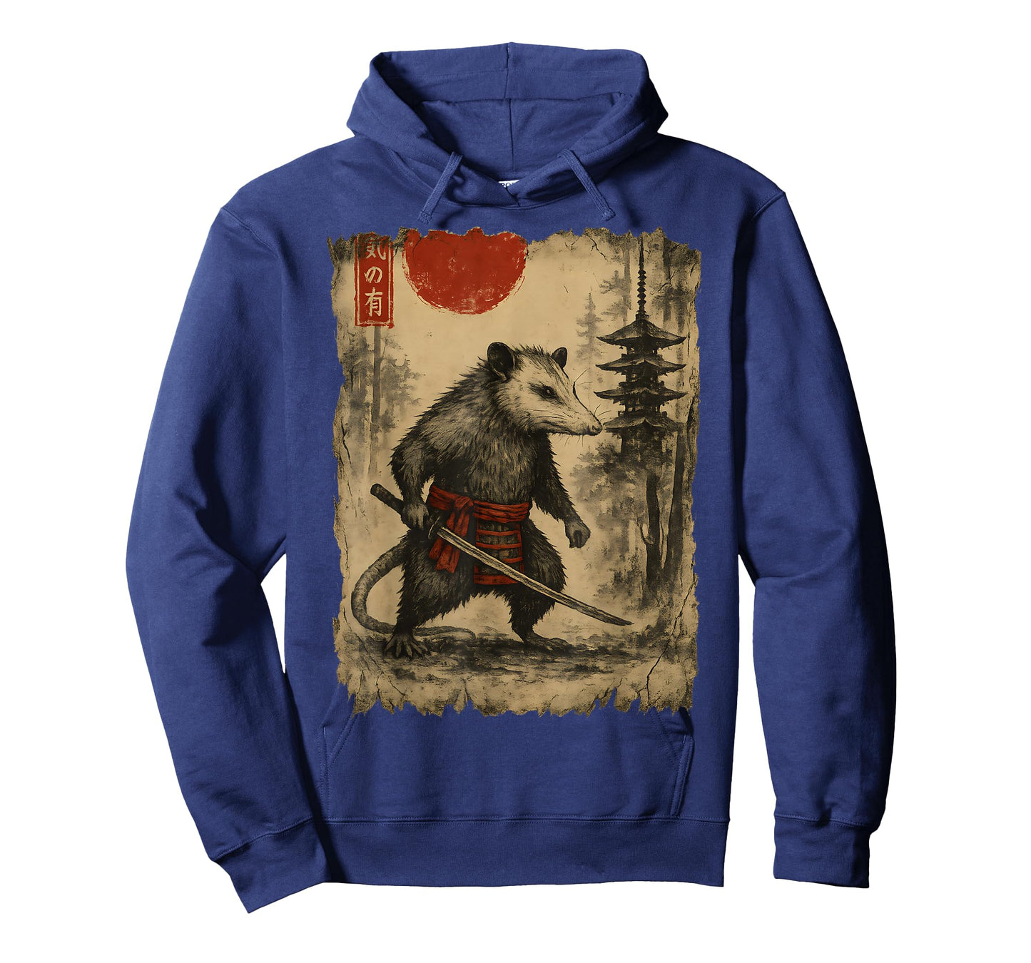 Samurai Possum Vintage Japanese Ukiyo-e Art Funny Men's T-Shirt