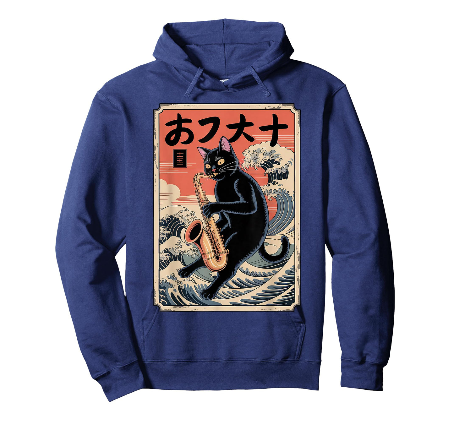 Cat Saxophone Player Marching Band Senior Class Art T-Shirt