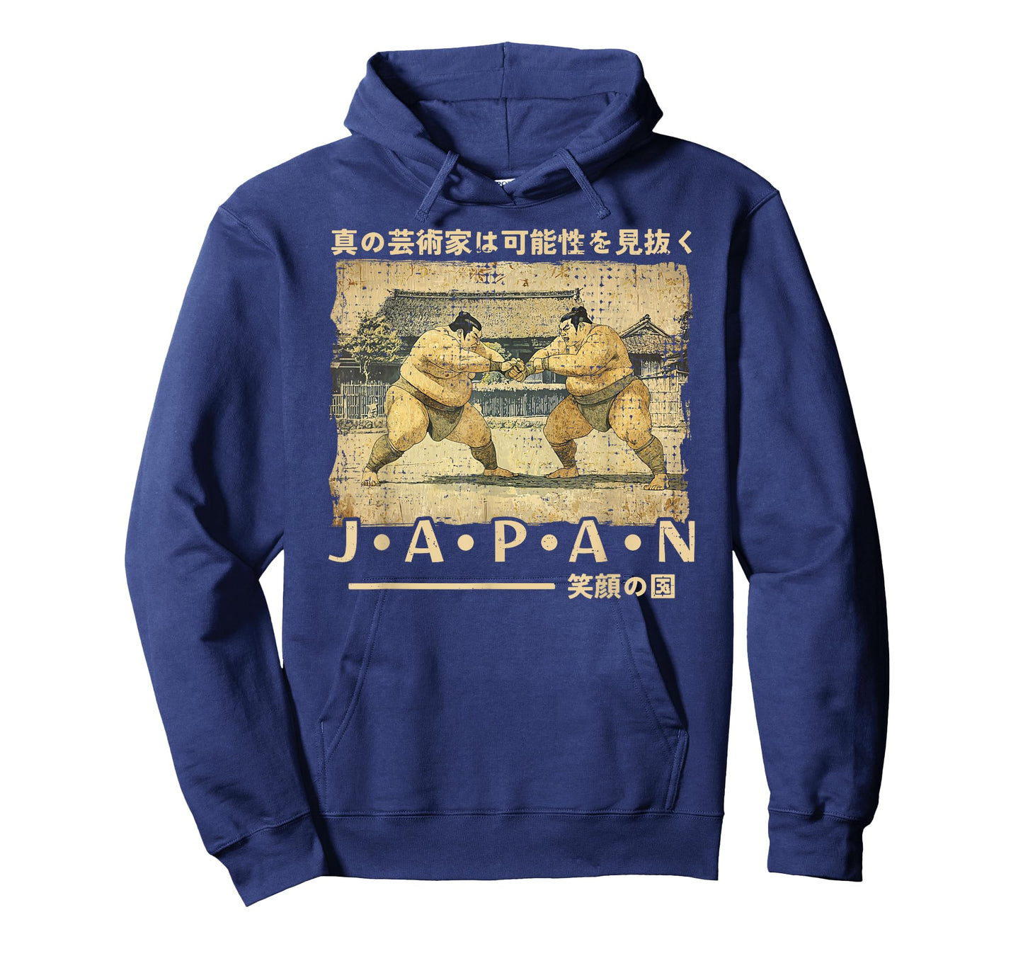 Sumo Wrestler Traditional Japanese Woodblock Ukiyo-e Anime T-Shirt
