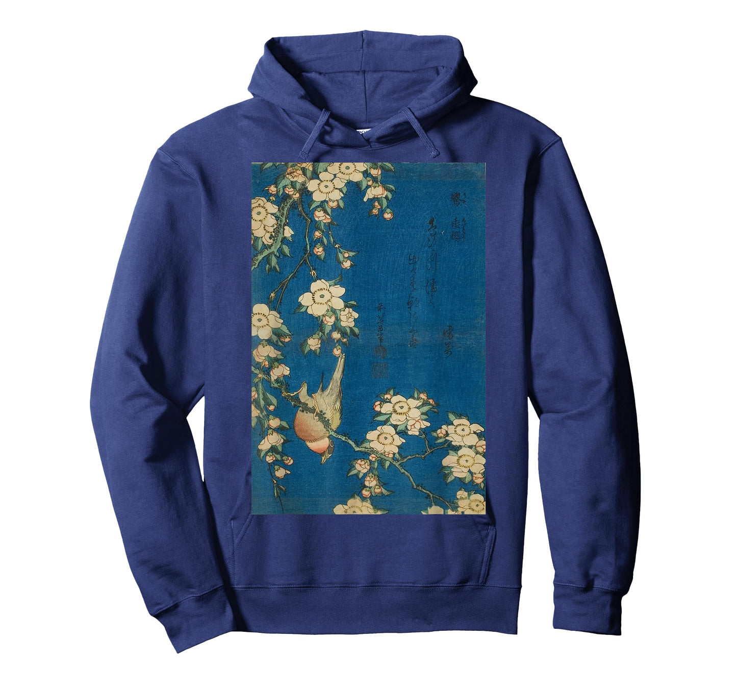 Goldfinch and Cherry Tree Japanese Retro Art T-Shirt Small
