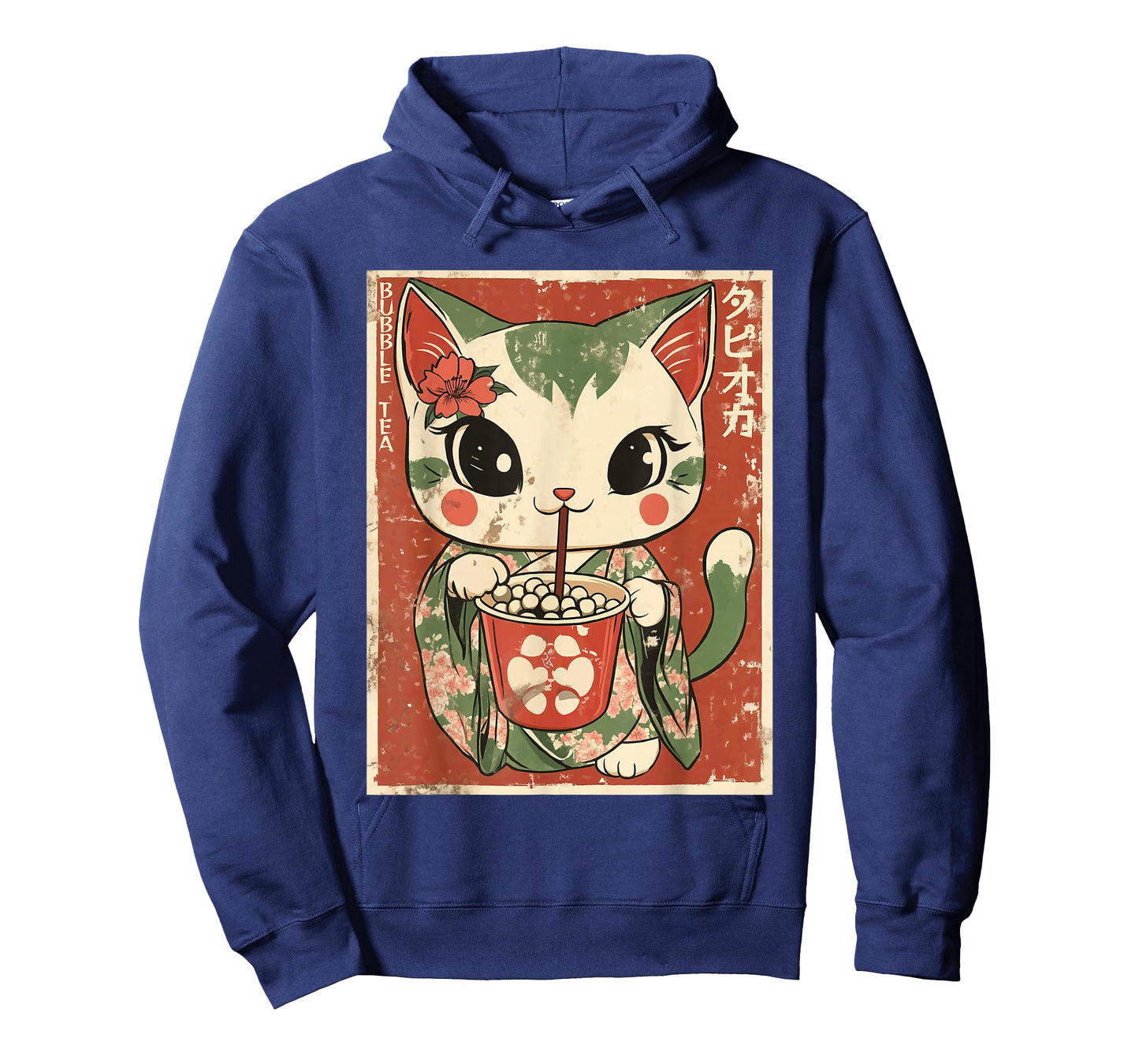 Kawaii Japanese Kimono Cat Bubble Tea Art T-Shirt