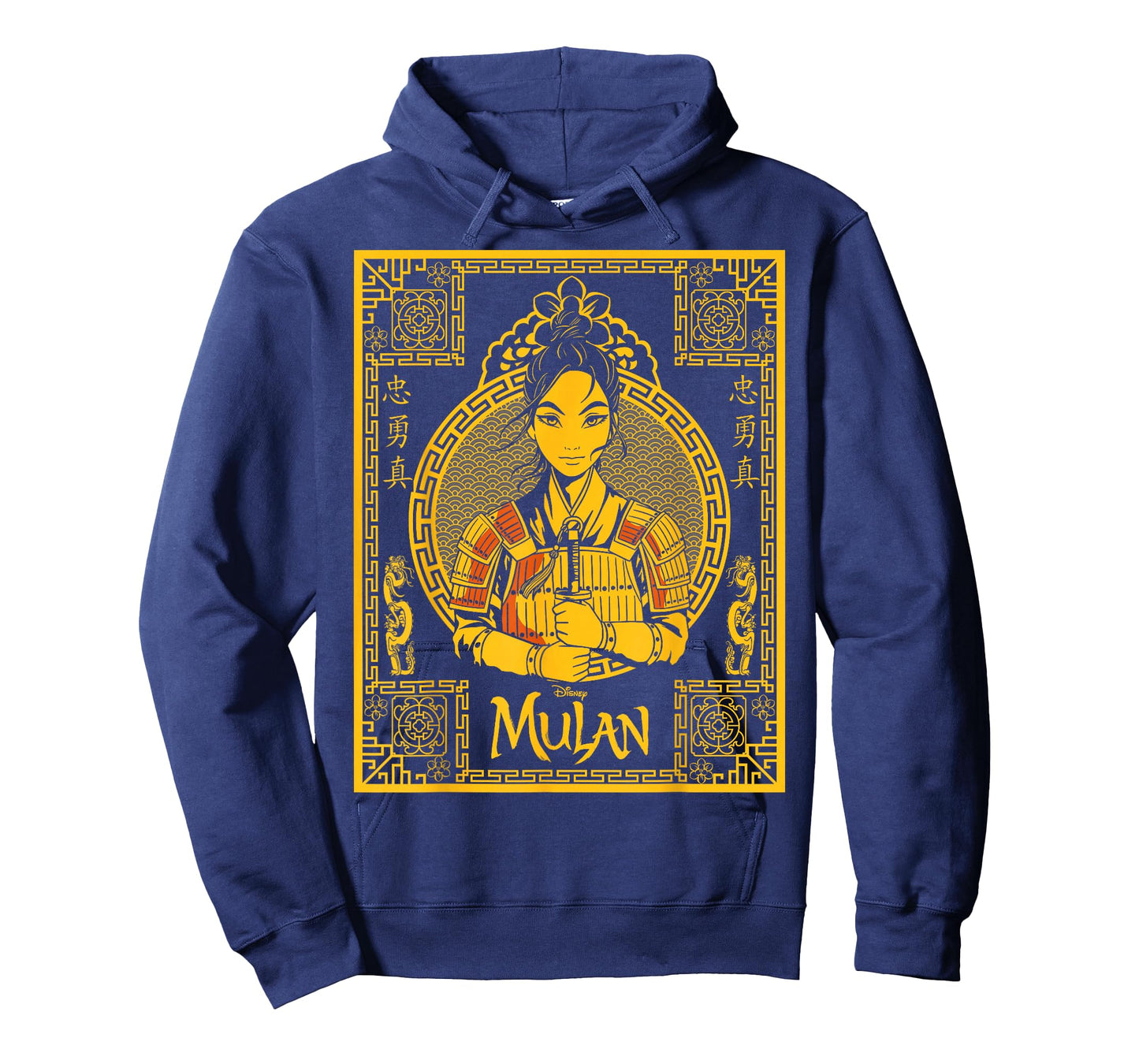 Disney Mulan Live Action Mulan Golden Portrait T-Shirt