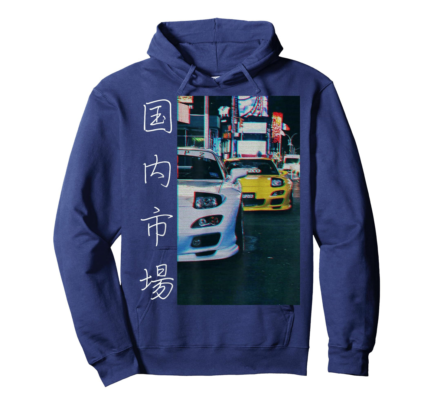 Distress Two Legendary JDM RX-7 Sport Cars Night Drift T-Shirt