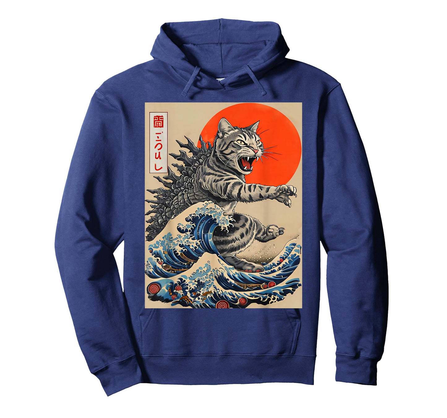 Catzilla Cat Japanese Art Funny Cat Gifts For Men Women Kid T-Shirt