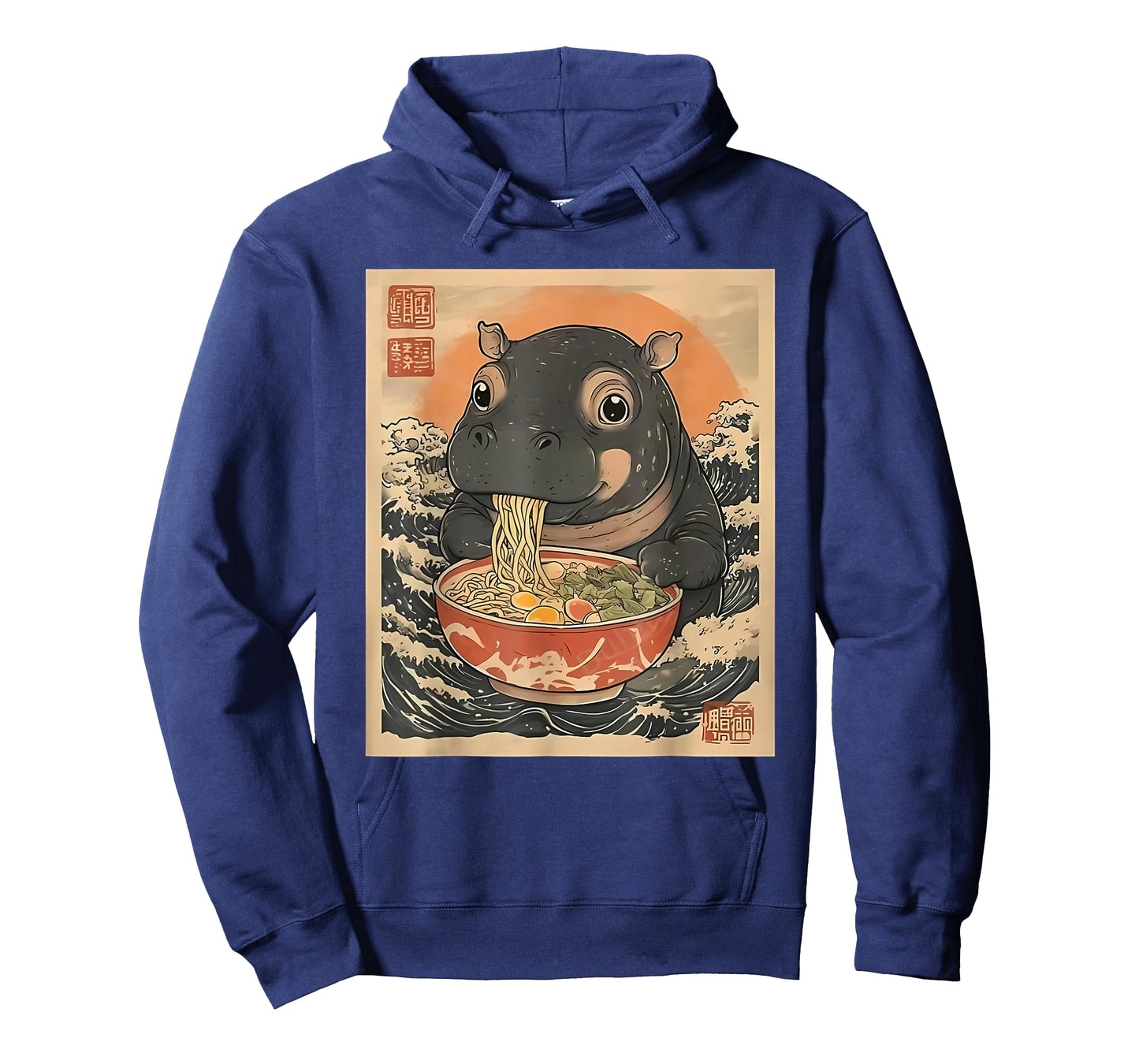 hippo eating ramen T-Shirt