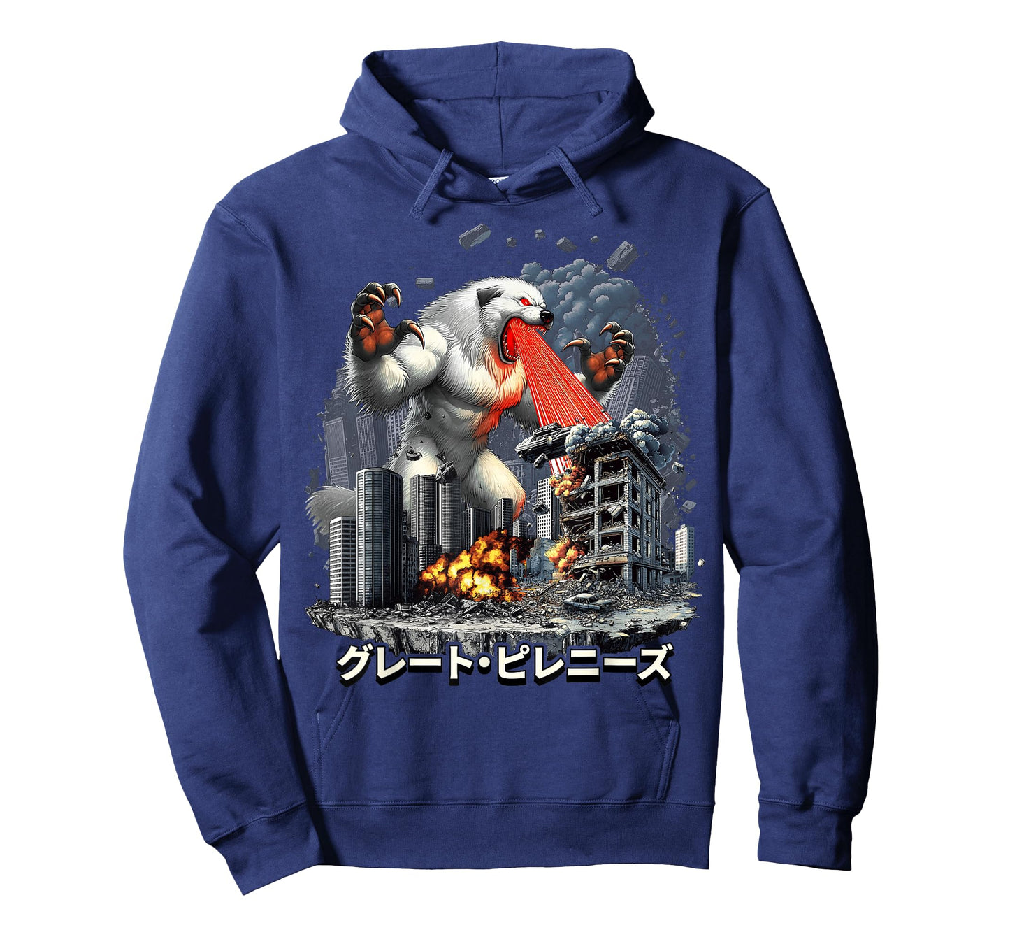 Funny Great Pyrenees Dog Kaiju Monster Japanese T-Shirt