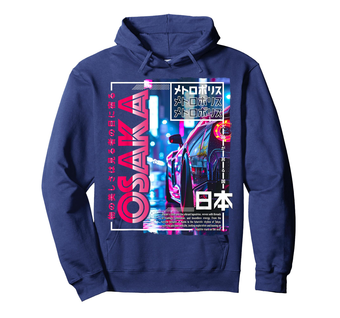 Osaka City 80s Synthwave Racing Car Japan Osaka T-Shirt
