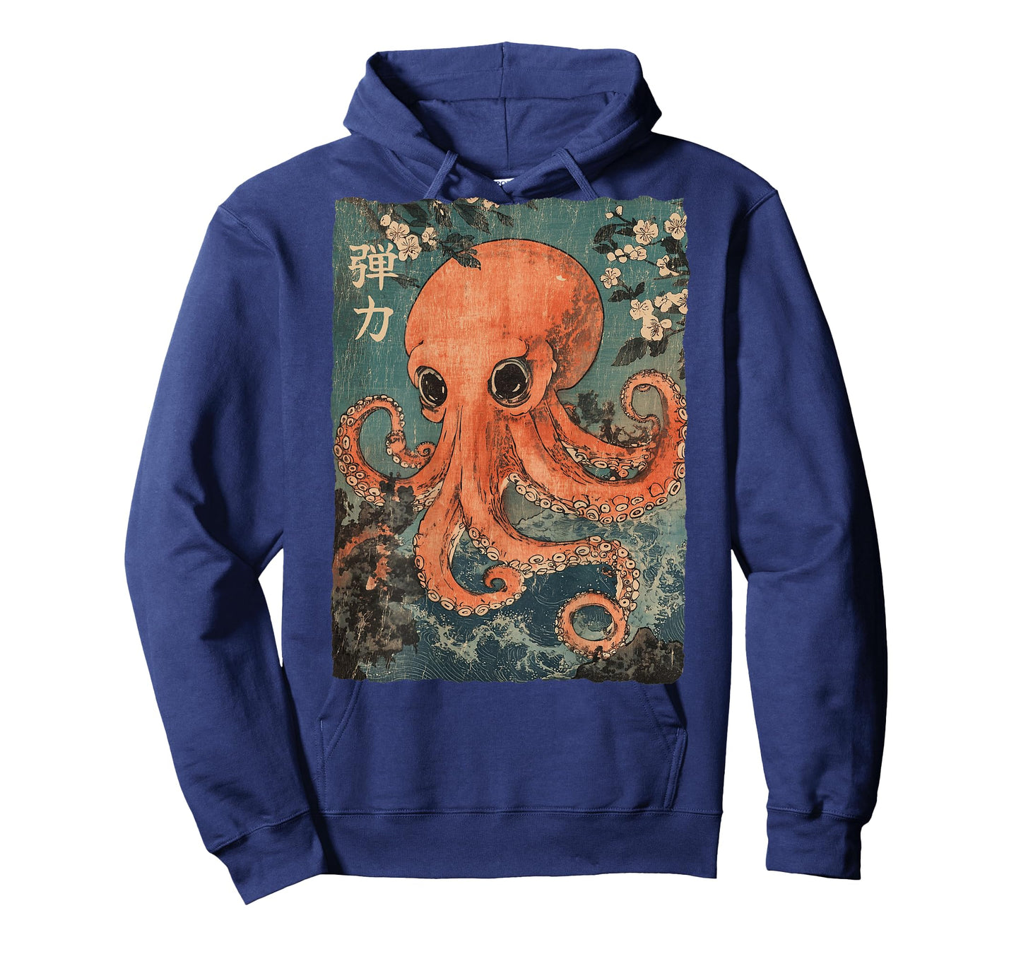 Octopus and Cherry Blossom Tree Japanese Woodblock Art T-Shirt