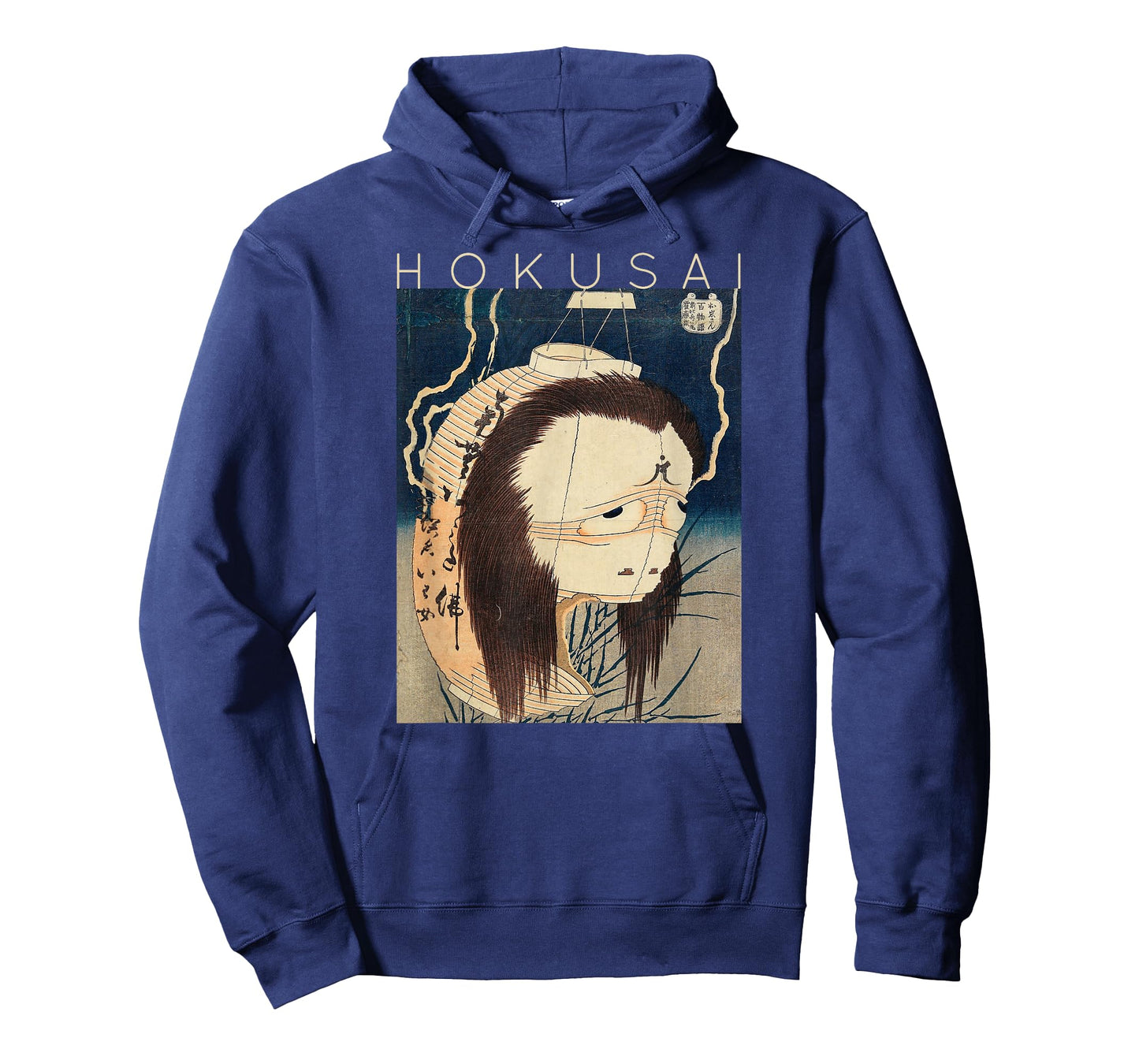 Hokusai The Lantern Ghost Iwa For Artists T-Shirt
