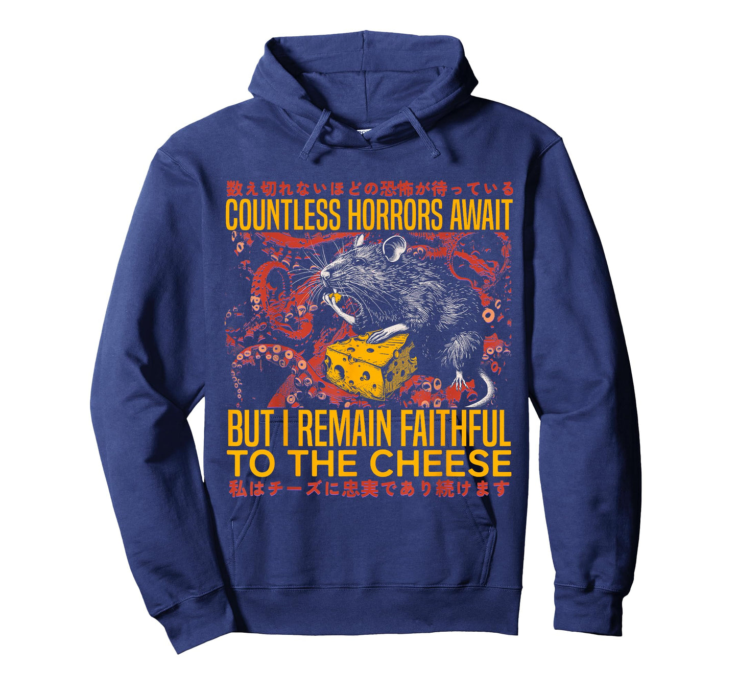 I Remain Faithful to The Cheese Vintage Japanese Rat Lover T-Shirt