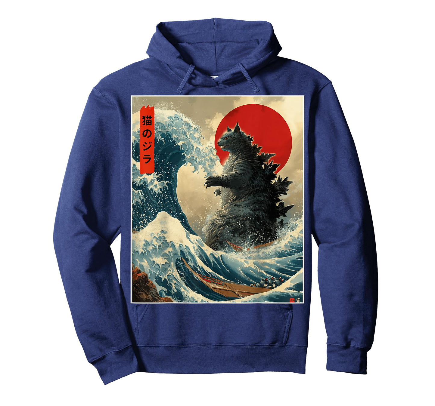 Catzilla Cat Japanese Art Funny Cat For Men Women Kid T-Shirt