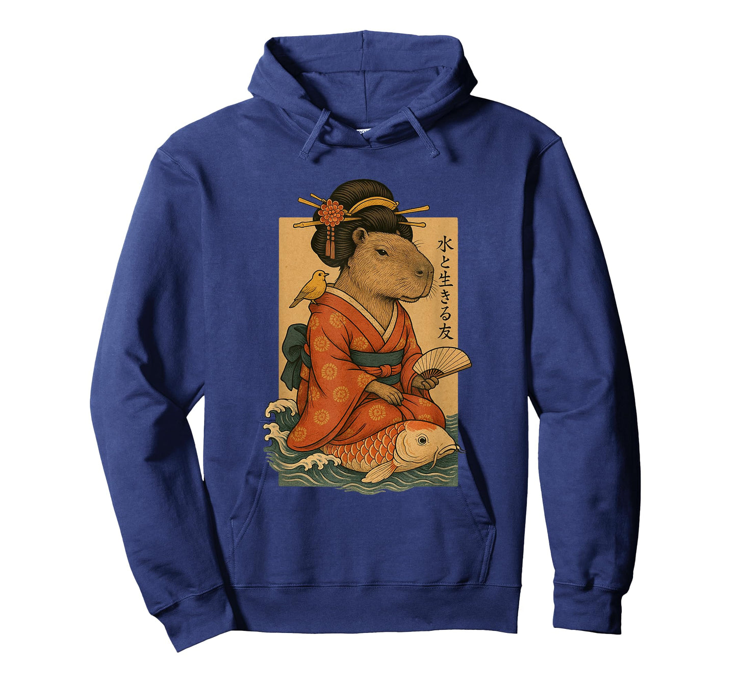 Capybara In Surfing Geisha Outfit T-Shirt