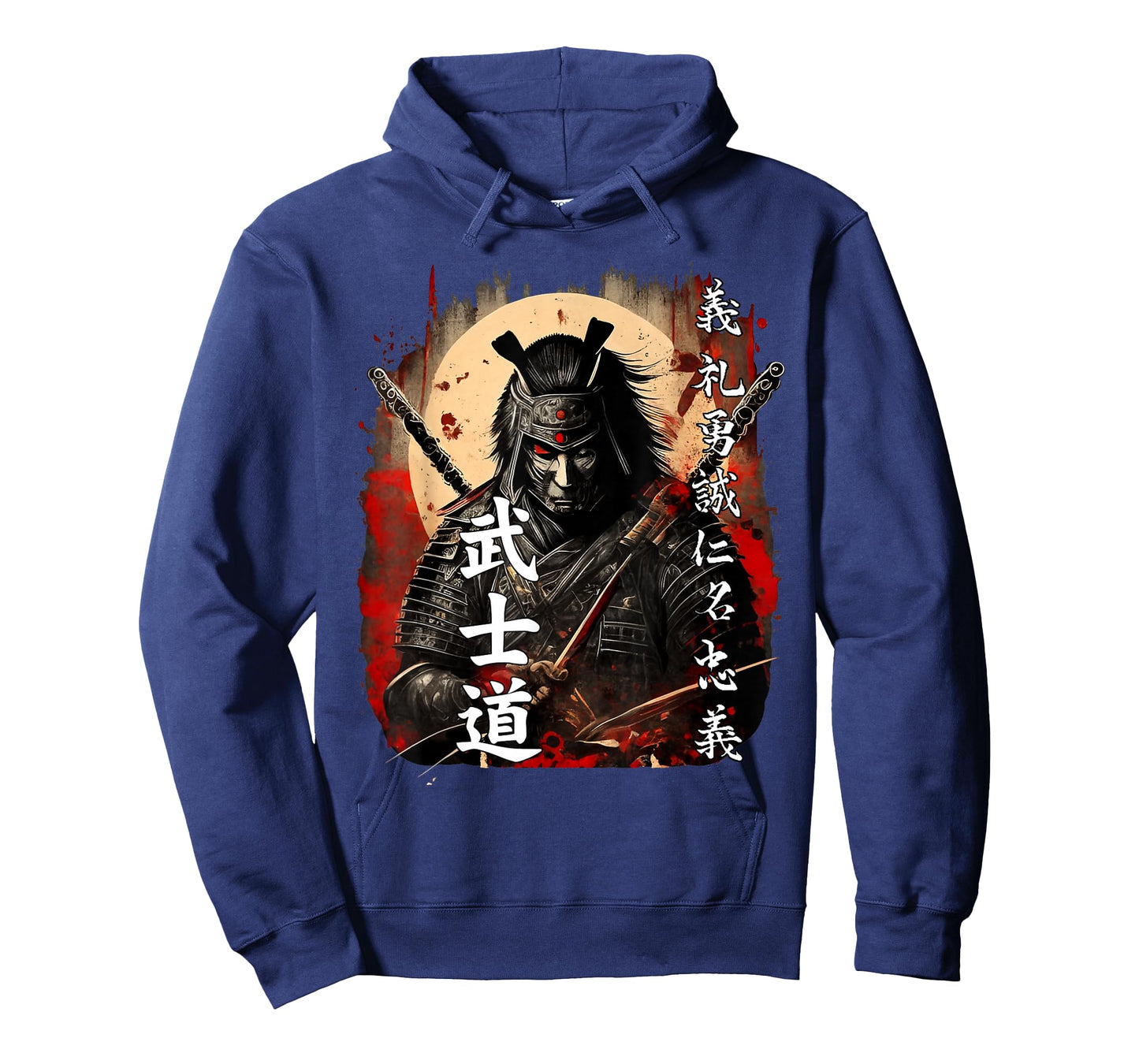 Ancient Japanese Samurai Shirt Bushido Code Warrior Gifts T-Shirt