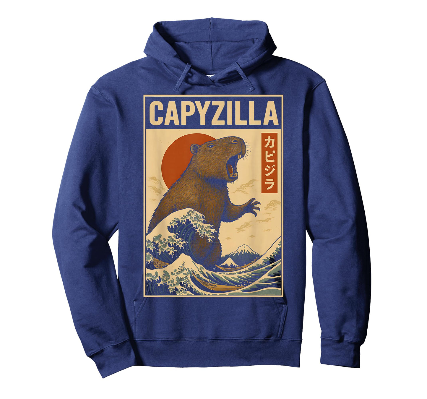 Capybara Kaiju Art Funny Men Kids Capyzilla Birthday T-Shirt