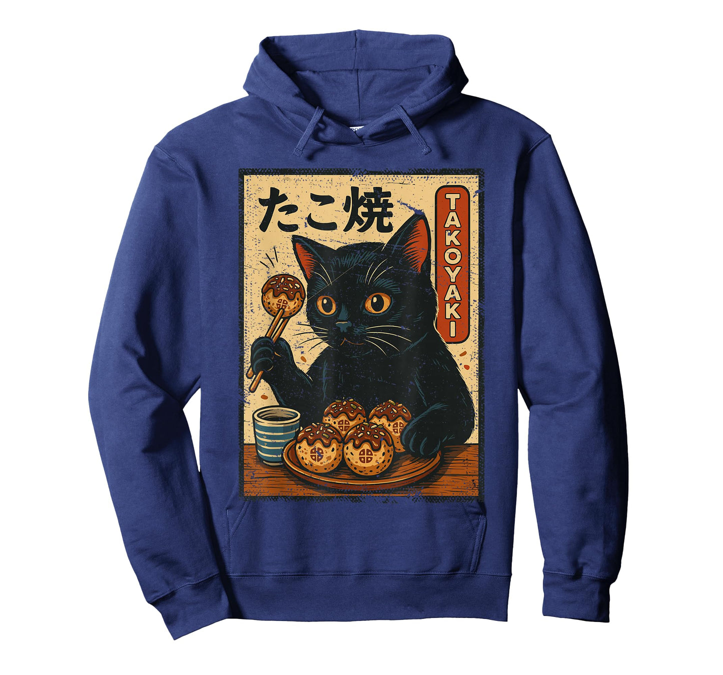 Cat Takoyaki Shirt, Vintage Japanese Takoyaki Lovers T-Shirt
