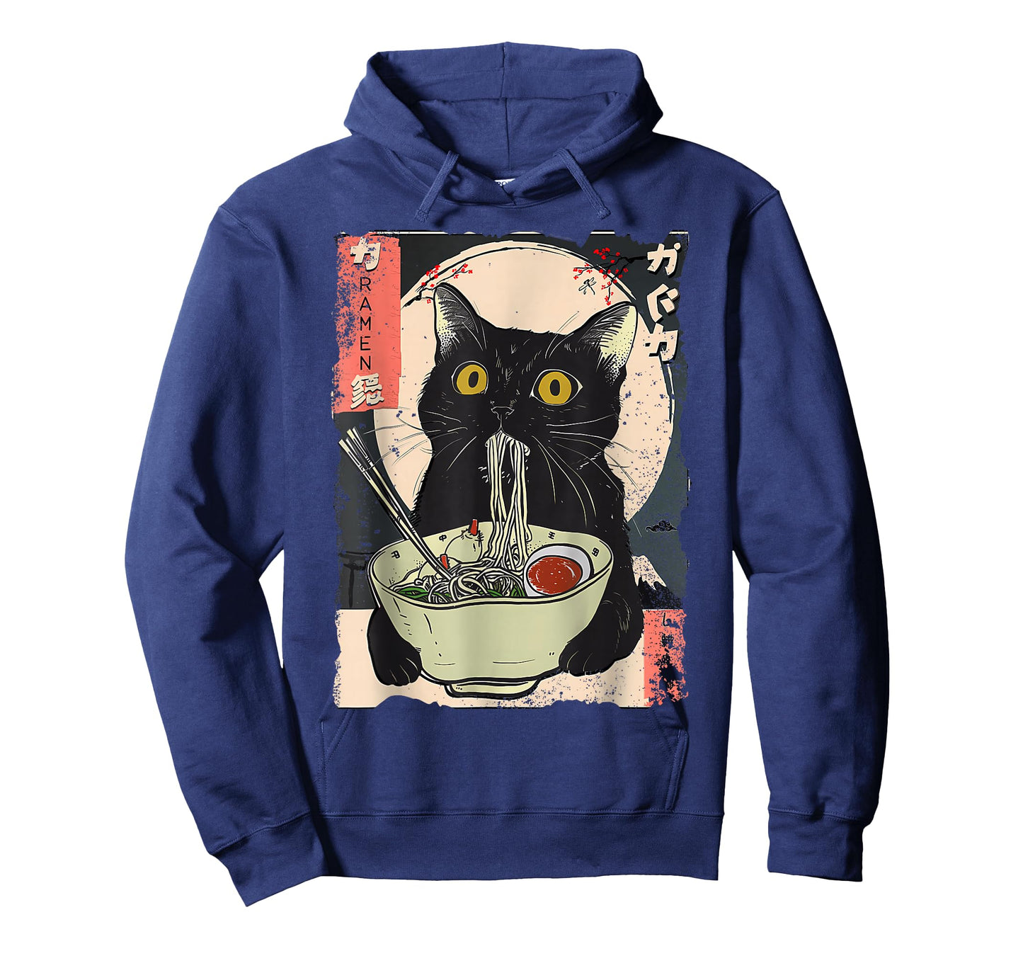 Vintage Cat Eating Ramen Funny Japanese Noodles T-Shirt