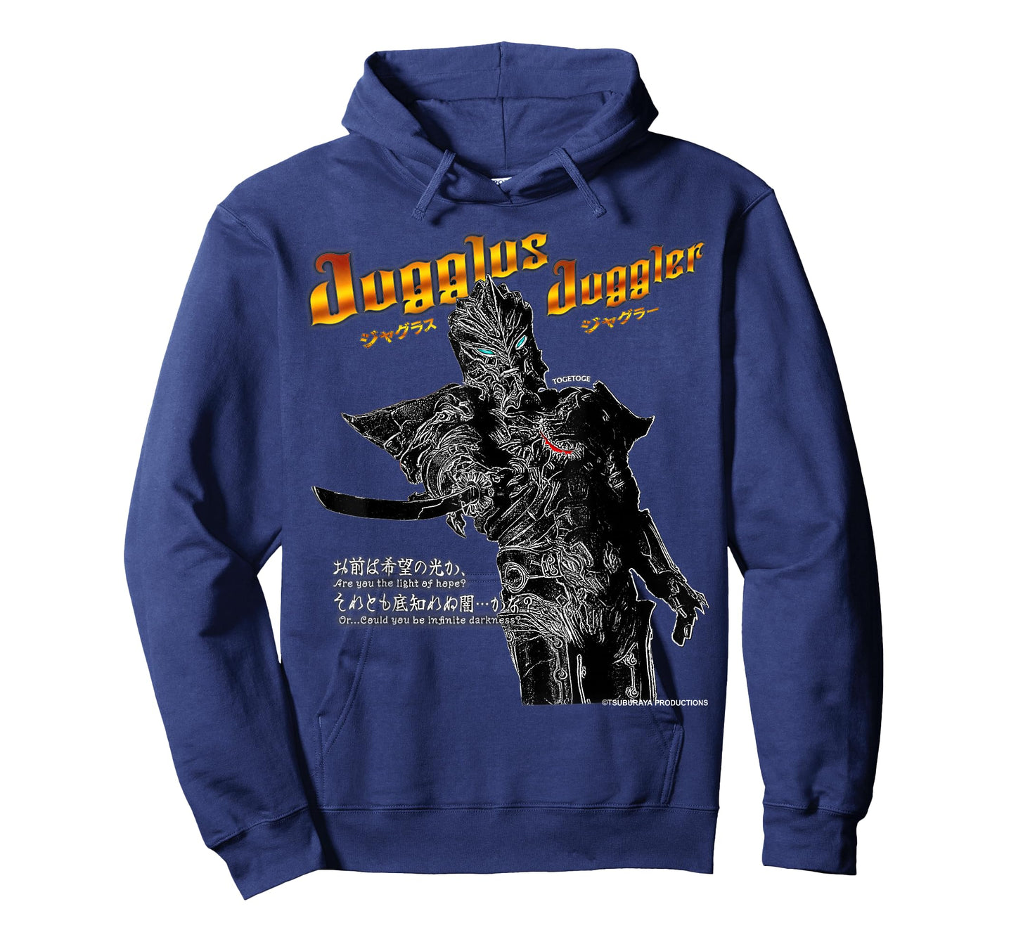 ULTRAMAN ORB - Jugglus Juggler (Mega Monster Battle Bracket) T-Shirt